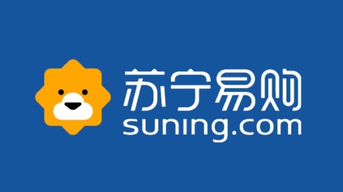 Suning, sorridono anche i dati del primo trimestre 2022: in aumento EBITDA e flussi di cassa