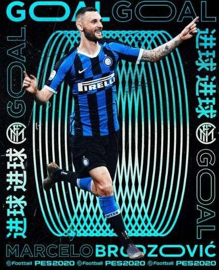 Brozovic segna al Milan, la Federazione croata su Twitter: "Uno dei gol più importanti della stagione"