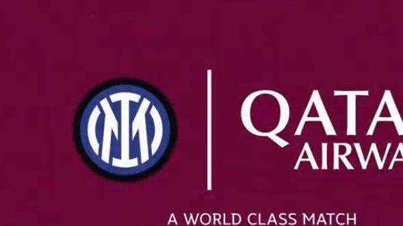 UCL, Qatar Airways nuova compagnia aerea ufficiale: accordo di 6 anni a 500 mln di euro