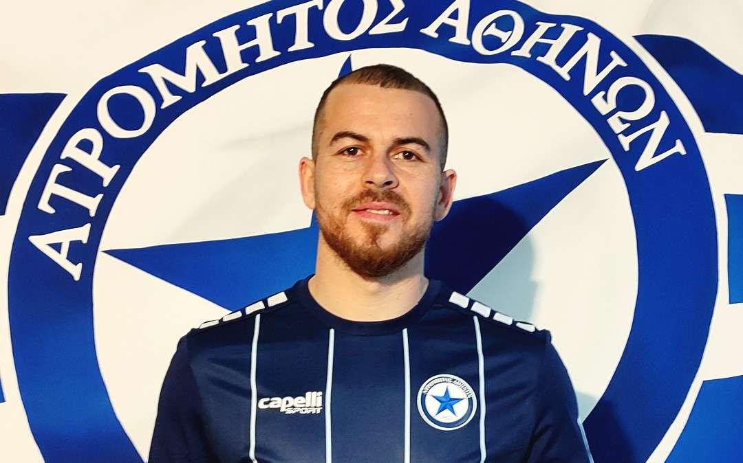 UFFICIALE - Alibec ci riprova in Grecia: è un nuovo giocatore dell'Atromitos