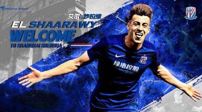 UFFICIALE - Stephan El Shaarawy allo Shanghai Shenhua, l'annuncio del club cinese