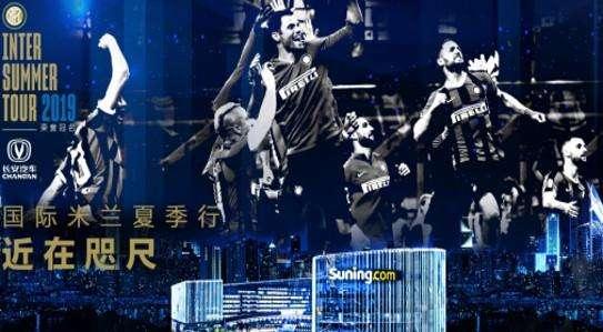 Nanchino, è già febbre Inter: pronto comitato di benvenuto, tante iniziative per i fans locali