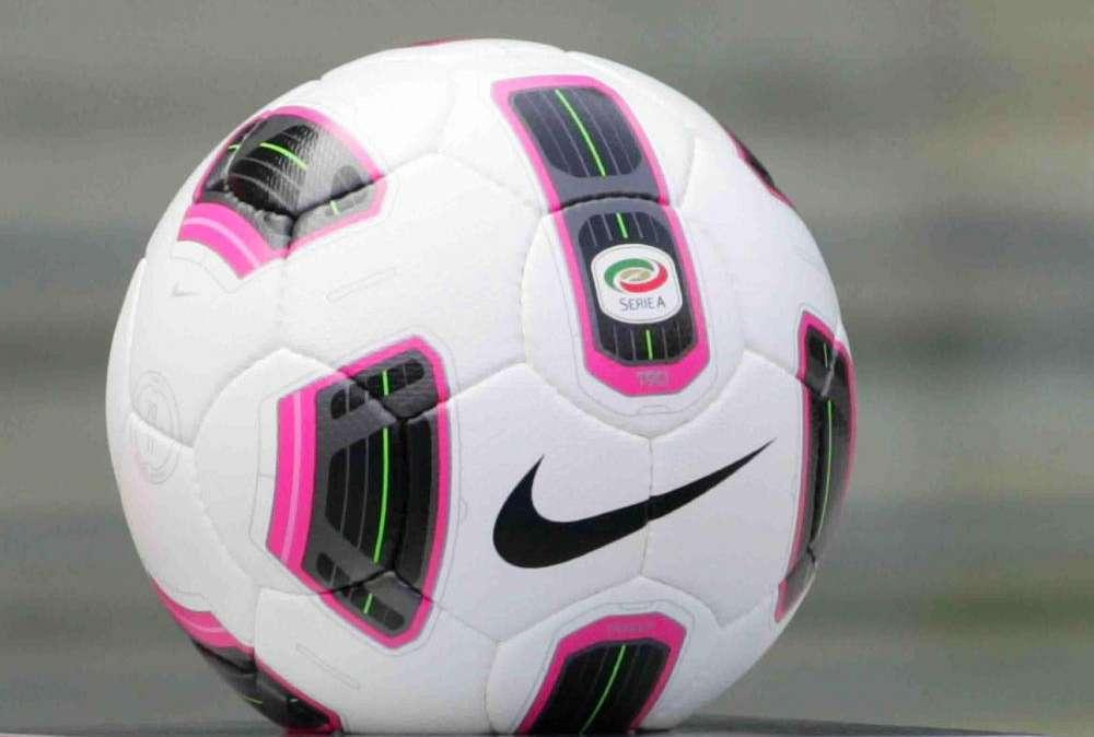 Inter-Cesena, c'è già la data: mercoledì 19 gennaio