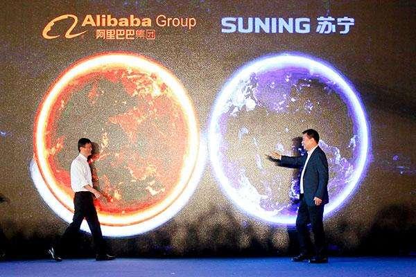 Suning e Alibaba uniscono le loro forze nell'e-commerce: al via un'operazione da 148 milioni di dollari