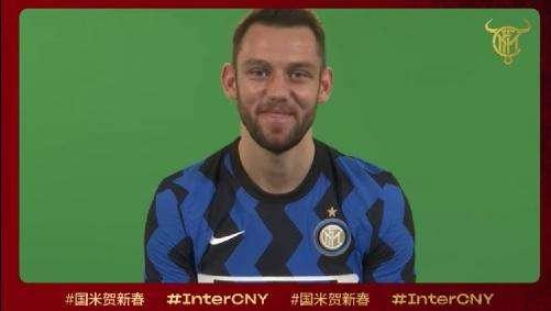 VIDEO - Capodanno cinese, il backstage dei nerazzurri alle prese con gli auguri ai tifosi asiatici