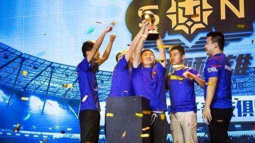 Jiangsu Suning vince il suo primo trofeo... virtuale