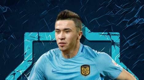 Jiangsu Suning, preso il classe '99 Ërpan Hëzimjan