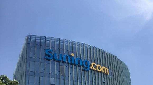 Suning si espande: ingresso nella China Unicom 