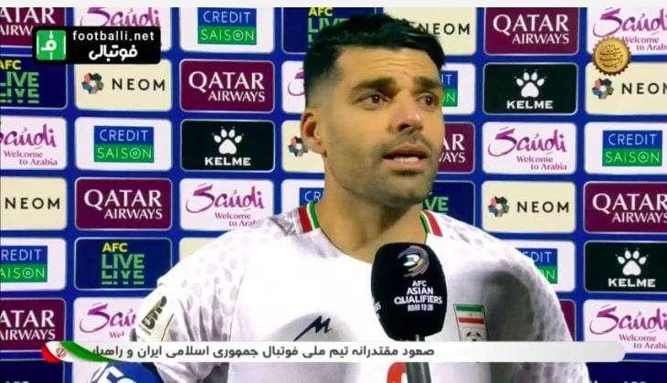 Doppietta decisiva e Iran al Mondiale, Taremi: "Non parlo dell'Inter in questo momento, spero di dare il massimo"