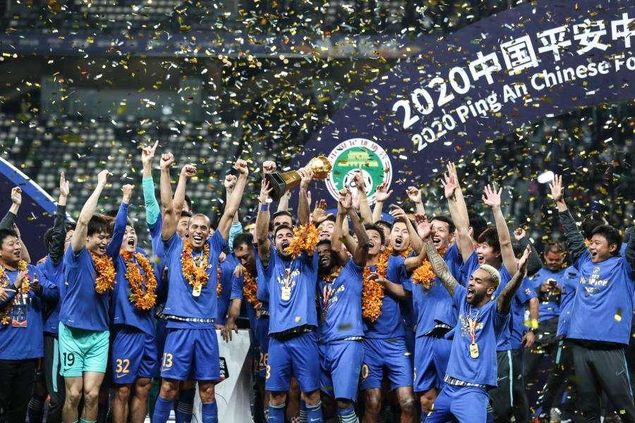 In Cina - Rinasce il Jiangsu FC? I potenziali compratori del Taizhou Yuanda pronti a trasferire il club a Nanchino