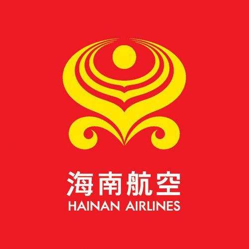 Sponsor Inter, arrivano i cinesi? Contatti con Hainan Airlines, al lavoro per un contratto monstre: le cifre