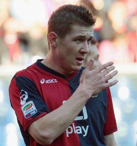 Kucka-Inter, l'affare non è saltato. Ma ora...