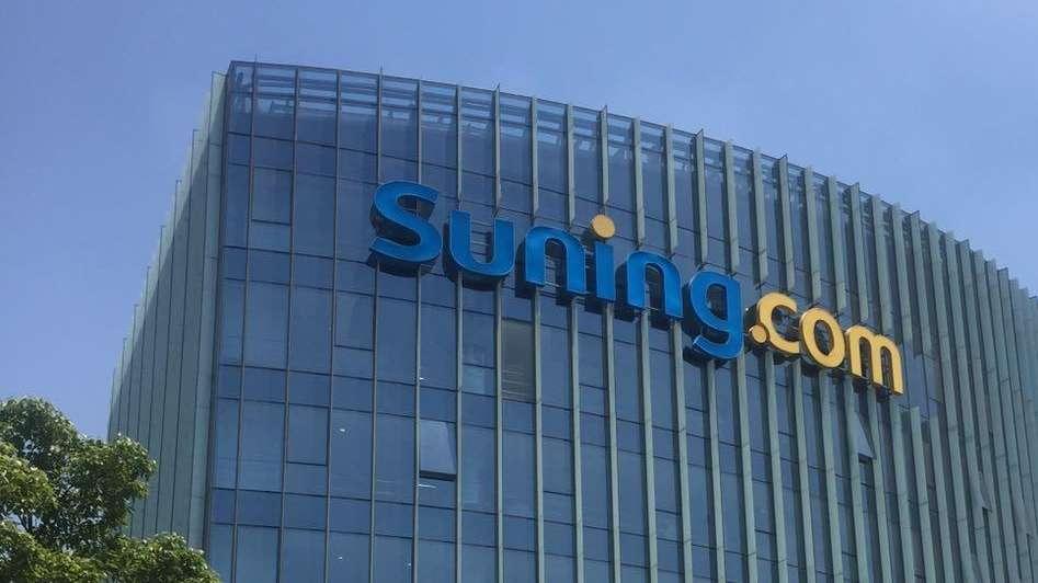 Prima metà 2022, le previsioni di Suning Tesco fanno sorridere l'azienda