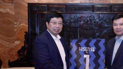 CdS - Nuovo sponsor di maglia: Zhang in Cina per accelerare? Tre marchi in lizza, obiettivo 30 milioni