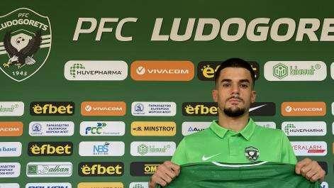Ludogorets, Cauly: "Inter squadra di livello, ma anche noi abbiamo qualità"
