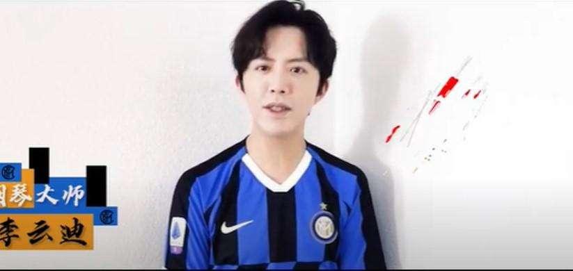'C'è solo l'Inter' al pianoforte: l'incoraggiamento per i nerazzurri del pianista Yundi Li