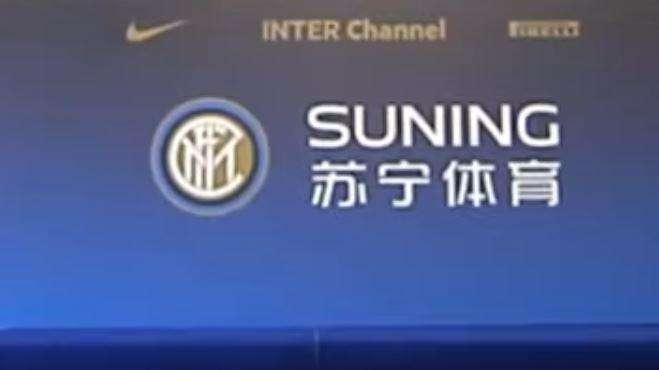 CdS - Inter, 3,5 milioni in arrivo dalla tournee asiatica