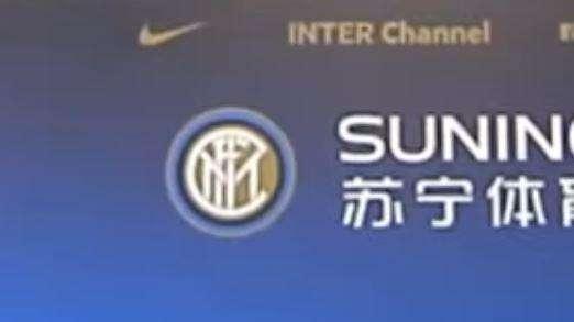 Suning Sports, ecco la prima parte di finanziamento, China Media Capital nuovo azionista del gruppo