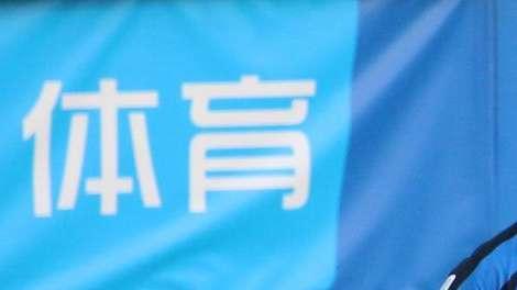 L'ag. di Kinkoue a FcIN: "Vuole far bene con l'Inter U19 e che Conte si accorga di lui. Ecco come l'ho scoperto"