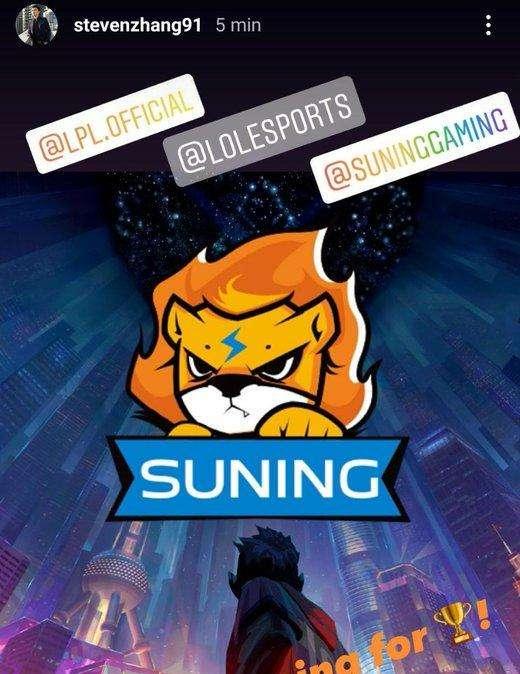 Il team Esports di Suning alla finale di League of Legends, Steven Zhang esulta
