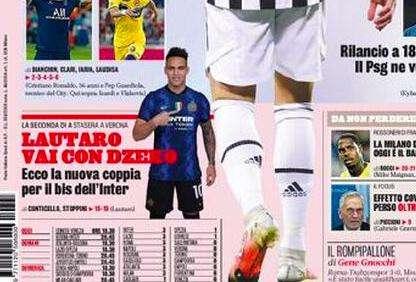 Prima GdS - Lautaro, vai con Dzeko. Inzaghi, c'è Ancelotti