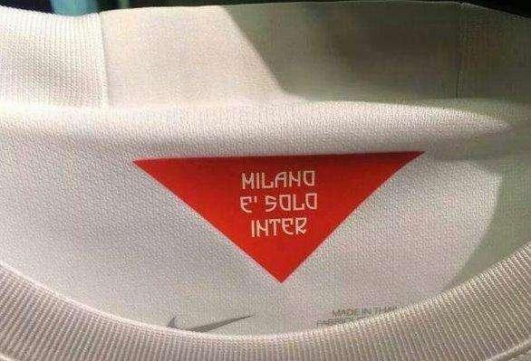 FOTO - "Milano è solo Inter". Il dettaglio della divisa
