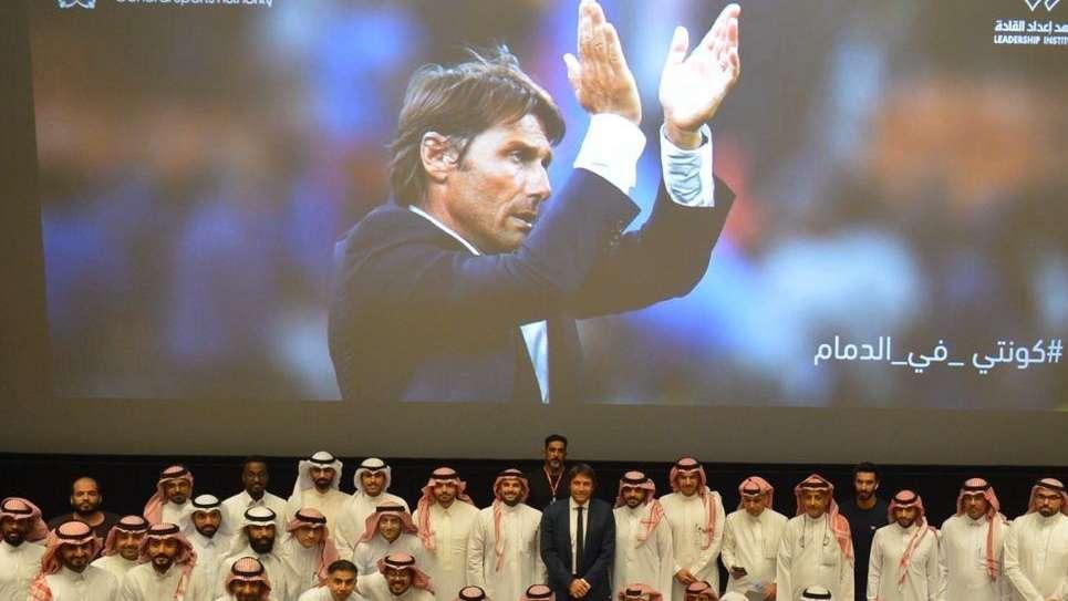 Antonio Conte vola in Arabia Saudita: il tecnico dell'Inter oggi ospite del Leadership Development Institute