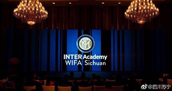 FOTO - È nata a Sichuan la nuova Inter Academy