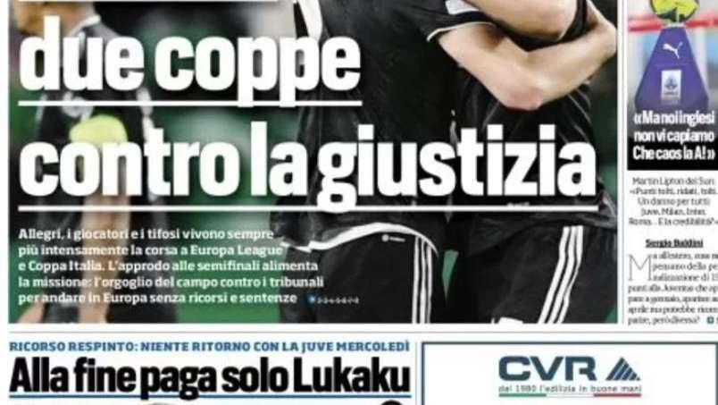 Prima TS - L’Inter si muove: Pereyra a zero