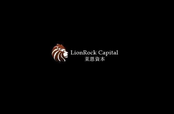 Milano Finanza - Inter, LionRock Capital non svaluta il suo 31%: i dati del bilancio al 30 giugno