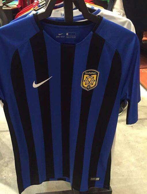 Jiangsu, in vendita le nuove magliette nerazzurre