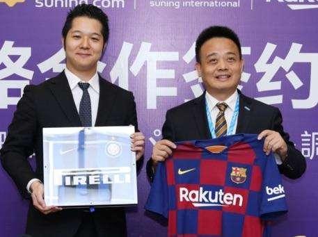 Suning, accordo commerciale con Rakuten:  alla presentazione spuntano le maglie di Inter e Barça