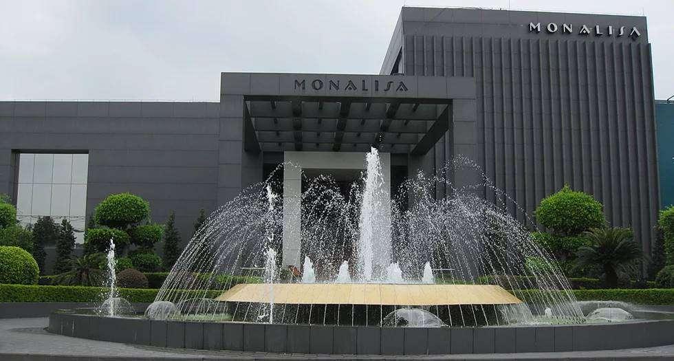 Nuova partnership in Cina: Inter con Monalisa Tiles. Presente Matrix
