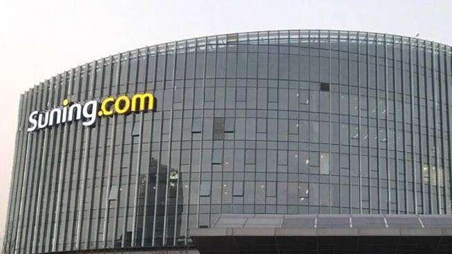 China Investment Network, Suning.com premiata come 'azienda più influente del 2019'