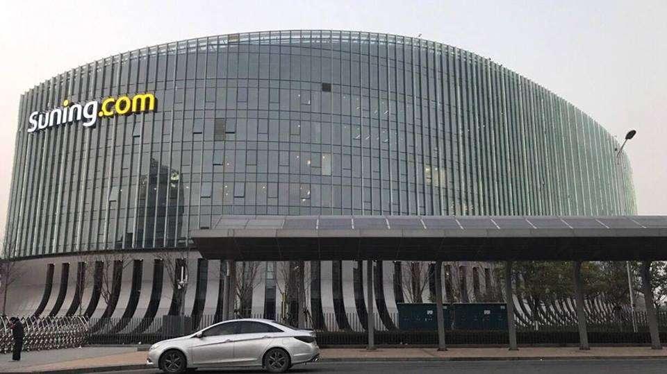 Suning, nel terzo trimestre ricavi aumentati del 27%