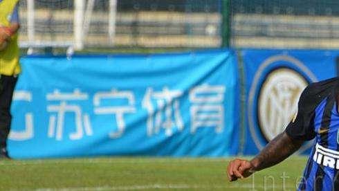 Primavera Inter, Final Four alle porte: i 24 convocati di Madonna