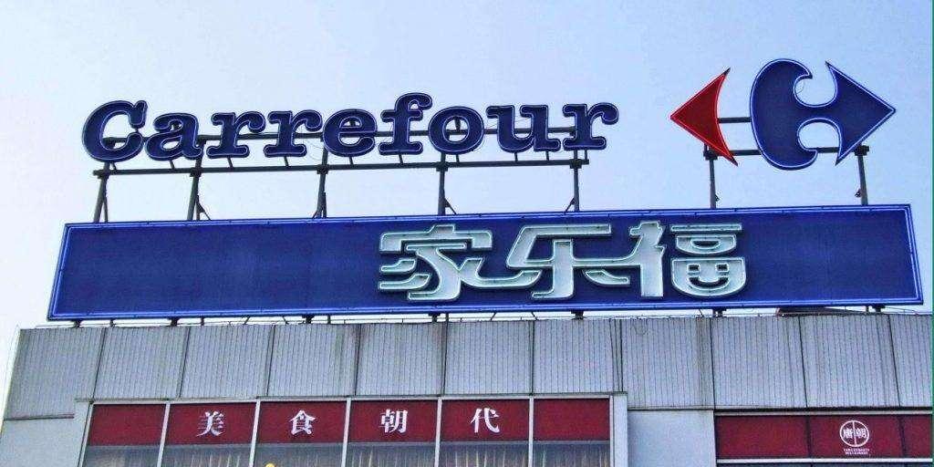 Suning.com investe: 620 milioni di euro per l'80% di Carrefour China