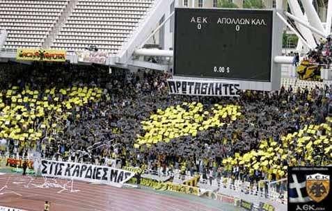 Inter-Aek Atene, la Polizia italiana ferma i tifosi greci