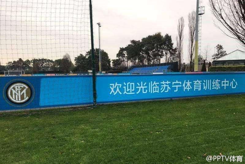 Pinetina, focus sulla velocità nel passaggio. Anche Perisic a parte