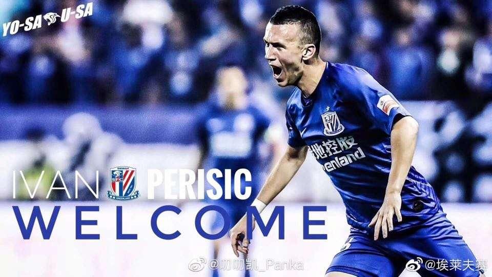 RETROSCENA FcIN - Lo Shanghai tenta Perisic: triennale da 36 milioni, 25 per l'Inter. Ma il croato non è interessato