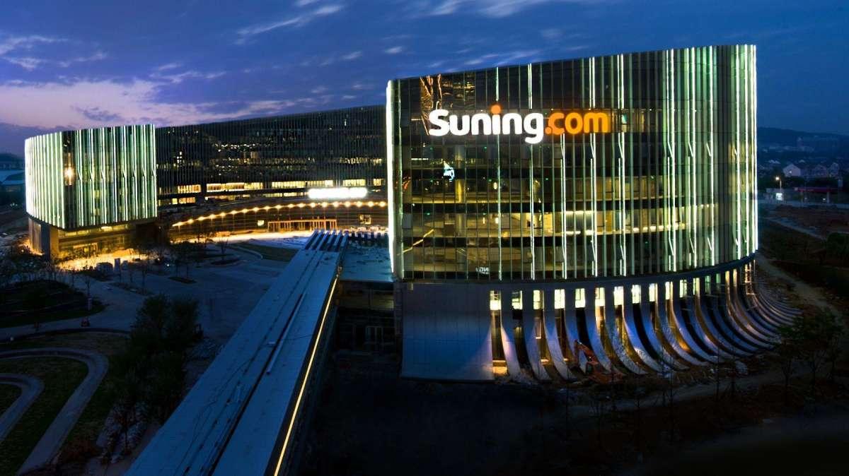 Suning, accordo in stato avanzato: il gruppo cinese ha 300 milioni pronti. ET...