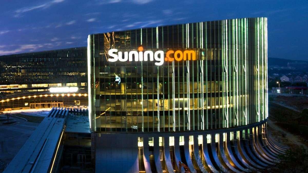 Corsera - Suning, bozza d'accordo con Thohir. I cinesi prenderanno il comando forse già prima del 15/11