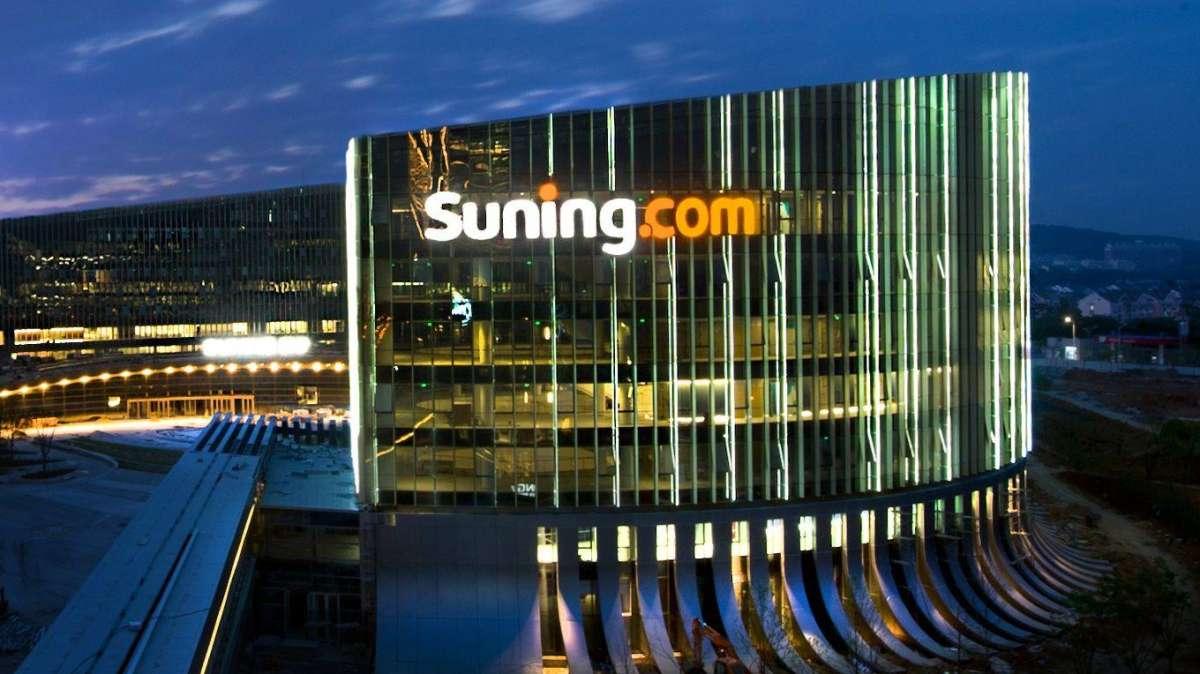 Corsera - Suning, aumento di capitale di 80 milioni