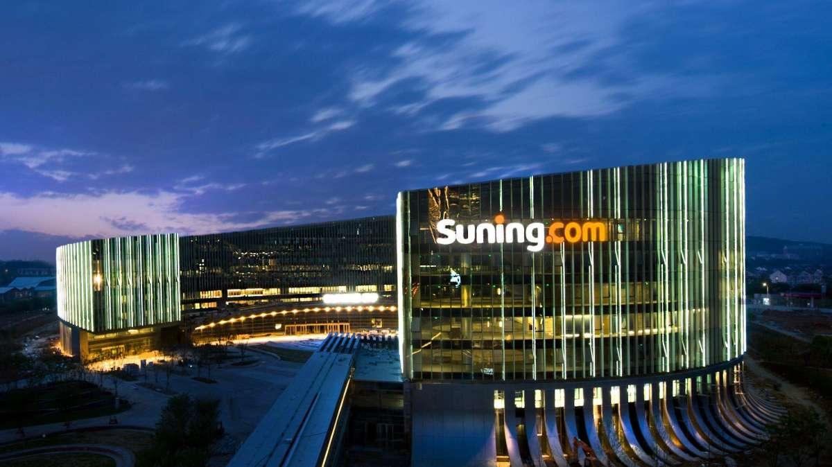 C&F - Suning Commerce Group, ecco chi sono i cinesi che vogliono l'Inter: 17mld di fatturato, il presidente...