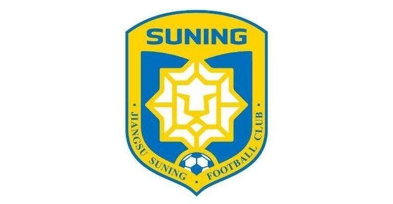 Pausa estiva, lo Jiangsu Suning ad Appiano