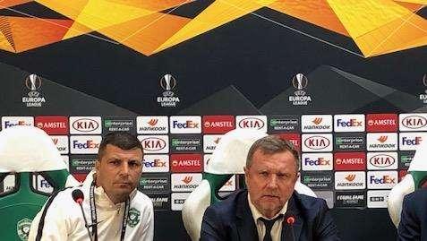  Vrba in conferenza: "L'Inter è una grande squadra e ci ha punito. A San Siro sarà dura, faremo il possibile"