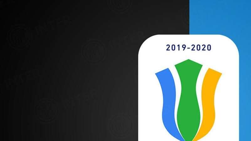 UFFICIALE - Sospeso il campionato Primavera 1. La nota del Consiglio di Lega