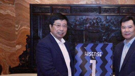Suning-Hisense, conferme da Nanchino: "Zhang Jindong e Zhou Houjian hanno proseguito la discussione sulla strategia triennale"