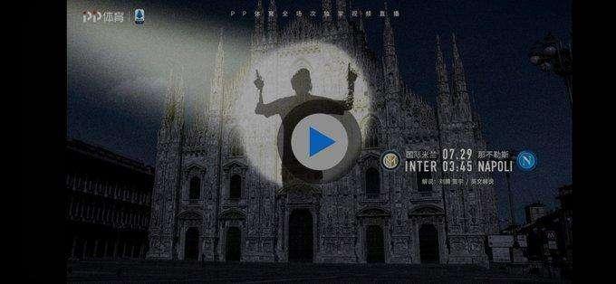 PPTV, scelta insolita del canale di Suning per presentare Inter-Napoli: sul Duomo di Milano c'è... Messi