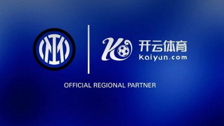 UFFICIALE - Nuovo partner regionale per l'Inter: Kaiyun Sports